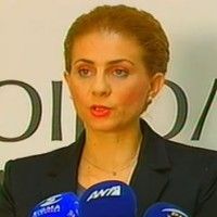 ELENI CHRYSOSTOMOU OIK