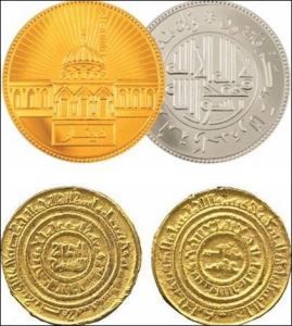 arab coins