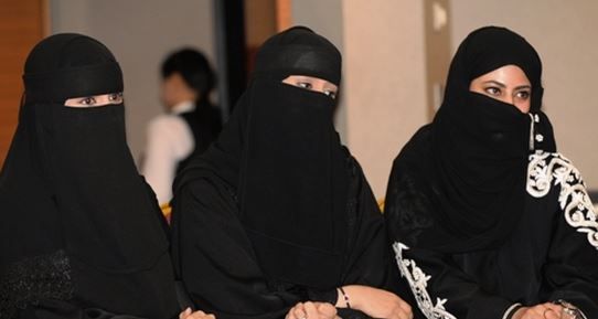 Οι γυναίκες μένουν ανύπαντρες διότι οι άνδρες δεν πληρώνουν προίκα   Σαουδική Αραβία