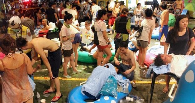 Χάος σε πάρκο – πάνω από 500 τραυματίες   Ταιβάν