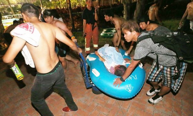 Χάος σε πάρκο – πάνω από 500 τραυματίες   Ταιβάν