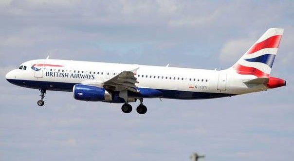 Αεροσυνοδός πέθανε από ελονοσία μετά από πτήση στη Γκάνα   British Airways