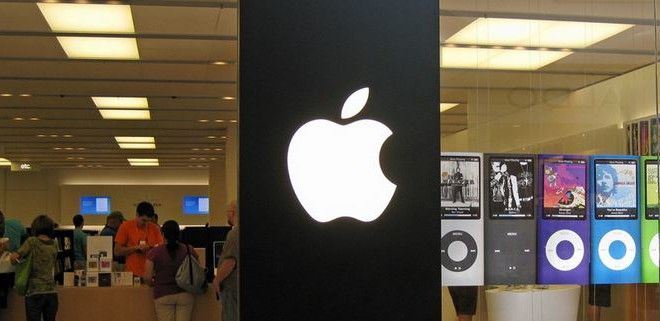 Εργαζόμενοι κατέθεσαν μήνυση κατά της εταιρείας   Apple
