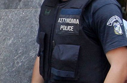 astynomia
