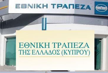 ETHINIKI KIPROU BANK