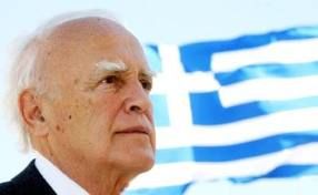 Papoulias
