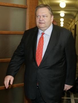 ÅÕÁÃÃÅËÏÓ ÂÅÍÉÆÅËÏÓ - ÕÐÏÕÑÃÏÓ ÏÉÊÏÍÏÌÉÊÙÍ ÊÁÉ ÁÍÔÉÐÑÏÅÄÑÏÓ ÔÇÓ