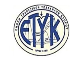 etyk