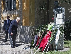 ΠΑΠΟΥΛΙΑΣ Κ. ΚΑΤΑΘΕΣΗ ΣΤΕΦΑΝΟΥ ΠΑΡΚΟ ΕΛΕΥΘΕΡΙΑΣ