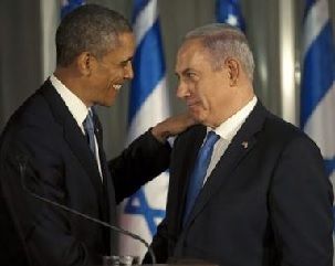 obama kai netaniaxou