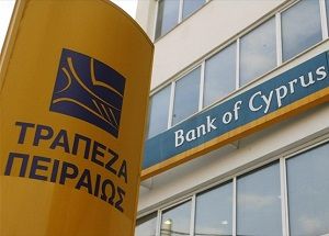 trapeza-peiraios-kuprou