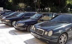 limoyzines axiomatoyxon