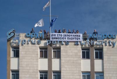 ÁÑ×Ç ËÉÌÅÍÙÍ - ÁÐÅÑÃÉÁ ÅÍÁÍÔÉÏÍ ÔÙÍ ÉÄÉÙÔÉÊÏÐÏÉÇÓÅÙÍ