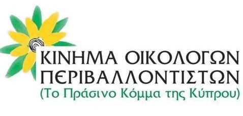 OIKOLOGOI