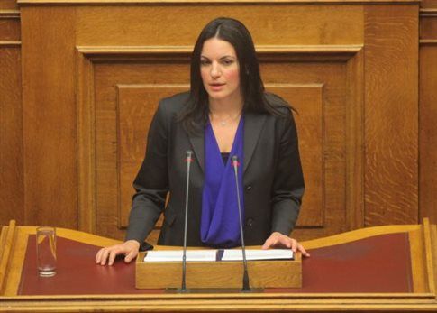 273E7741EB16D2DF3D44AFBA93575620