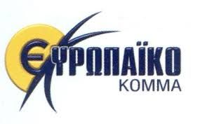 EVROKO