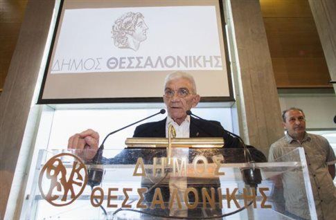 36F1BC7458860AC31583DC979E52BEA4