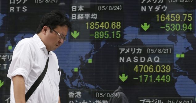 japan nikkei goes down