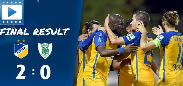 apoel doksa 2-0