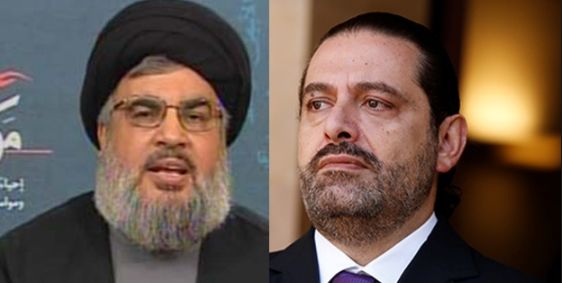nasrallah hariri