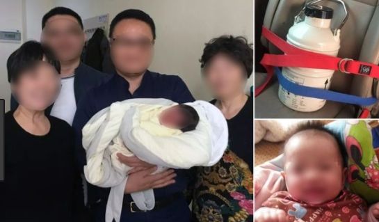 Baby born four years after parents were killed in car crash