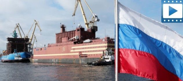 floating nuclear power