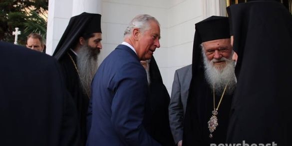 prince charls greek archbishop