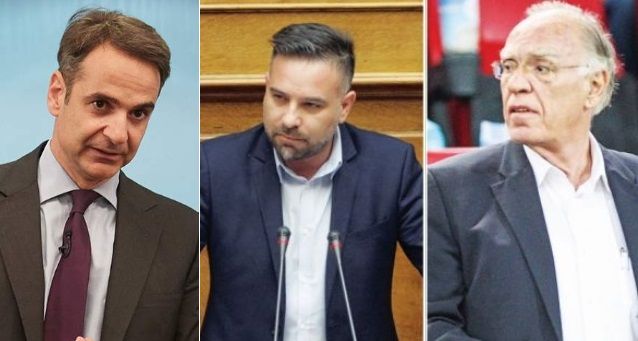 katsaniotis leventis mitsotakis