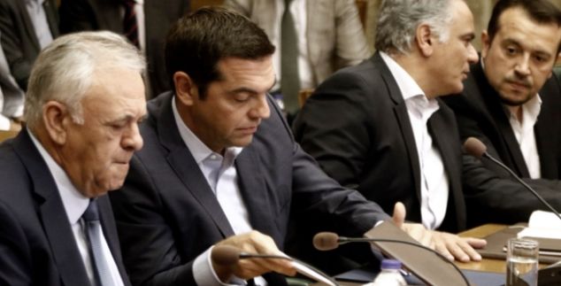 tsipras