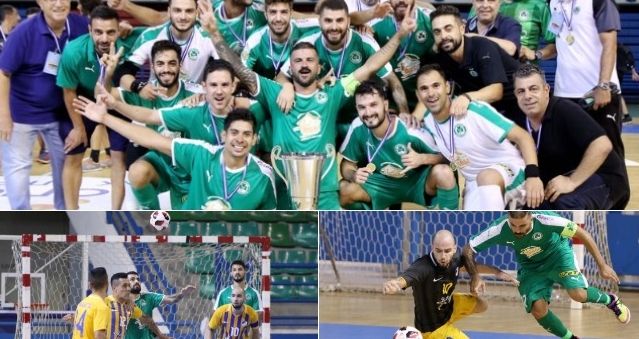 omonoia super cup futsal cyprus