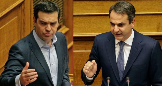 mitsotakis tsipras