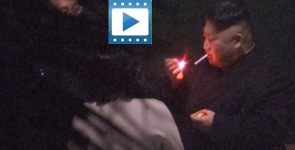 kim cigarette