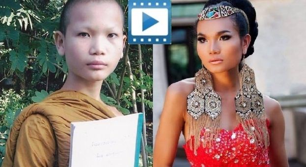 Model Mimi Tao before and after