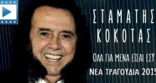 Τι να ξέρετε όταν βγαίνετε με μια μουσουλμανική κοπέλα