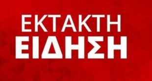 ιστότοπος γνωριμιών για εργάτεςο Αδάμ χρονολογείται γκέι