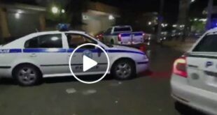 Ραντεβού μετά από ντάμπινγκ