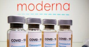 Η Ελβετία θα καταστρέψει πάνω από 620.000 ληγμένες δόσεις εμβολίου Moderna