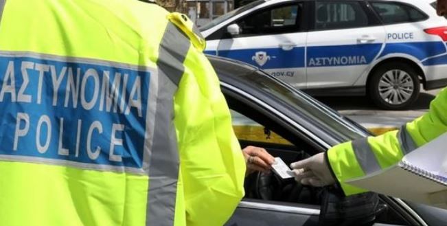 14 καταγγελίες πολιτών και 9 υποστατικών για παραβίαση των μέτρων – €8.000 σε υπεραγορά…