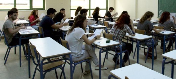 Ελλάδα: Τέλος η χρήση μάσκας σε σχολεία και Πανεπιστήμια…
