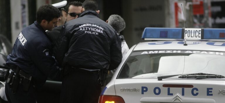 Ελλάδα: Σύλληψη δύο γυναικών για εμπόριο ναρκωτικών – Θα μετέφεραν 7 κιλά κάνναβης σε Πιερία και Θεσσαλονίκη