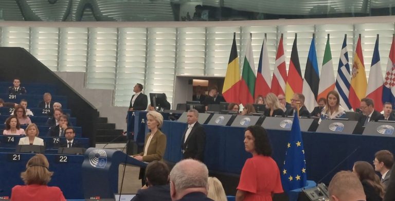 Ευρωκοινοβούλιο: από την Κομισιόν στο ψήφισμα για κυρώσεις στην Τουρκία