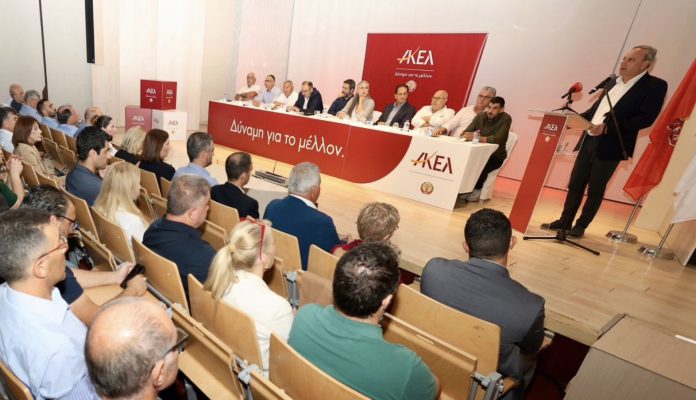 Image 06-11-2025 at 08.14