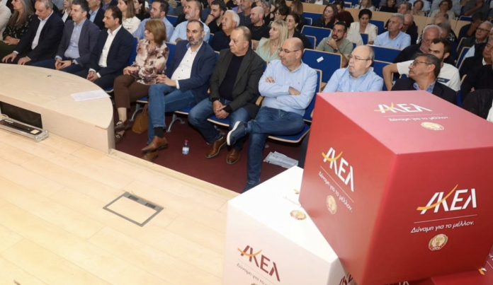 Image 30-11-2025 at 16.39