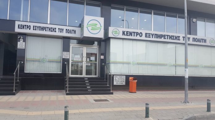 Image 09-12-2025 at 18.31