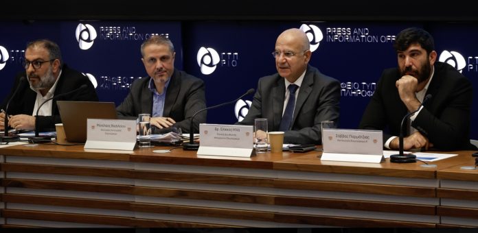 Image 12-12-2025 at 16.53