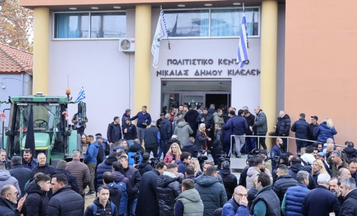 Image 13-12-2025 at 21.14