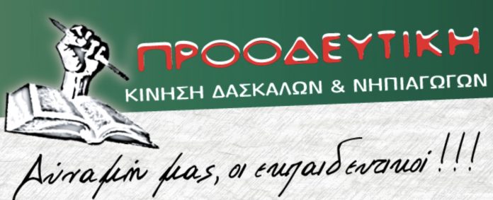 Image 29-12-2025 at 18.05