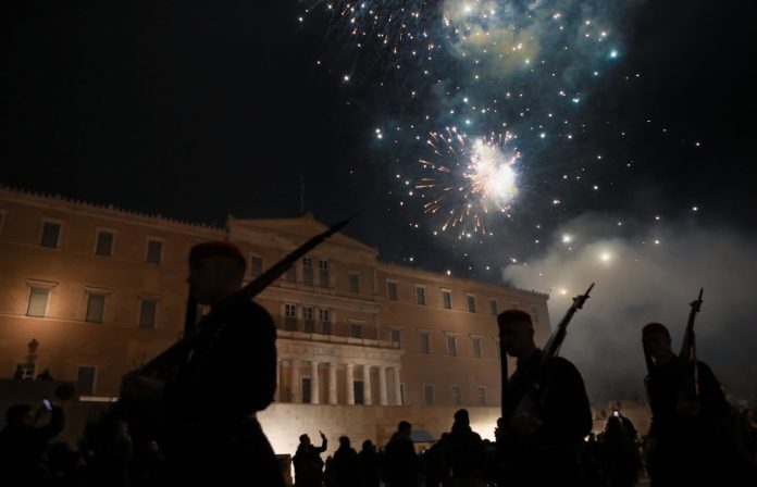 Image 31-12-2025 at 17.13