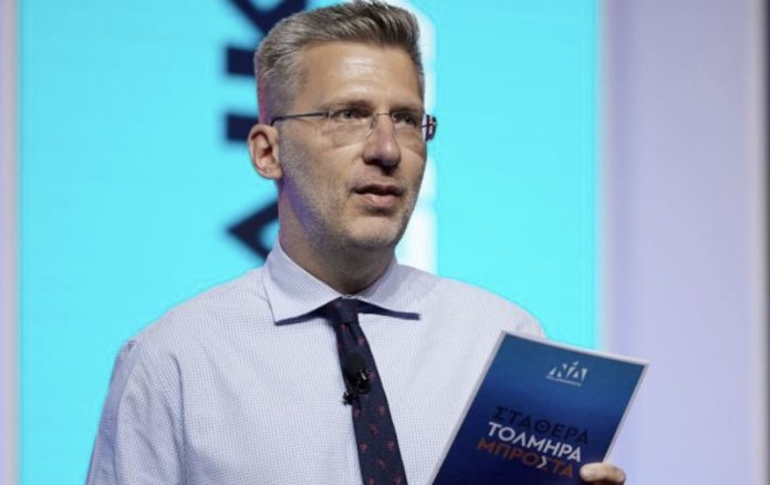 Image 02-01-2026 at 19.30