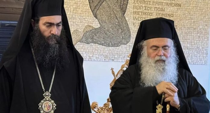 Image 08-01-2026 at 18.23